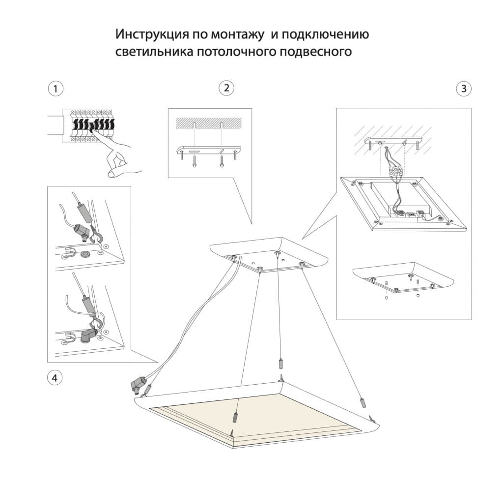 Изображение 11