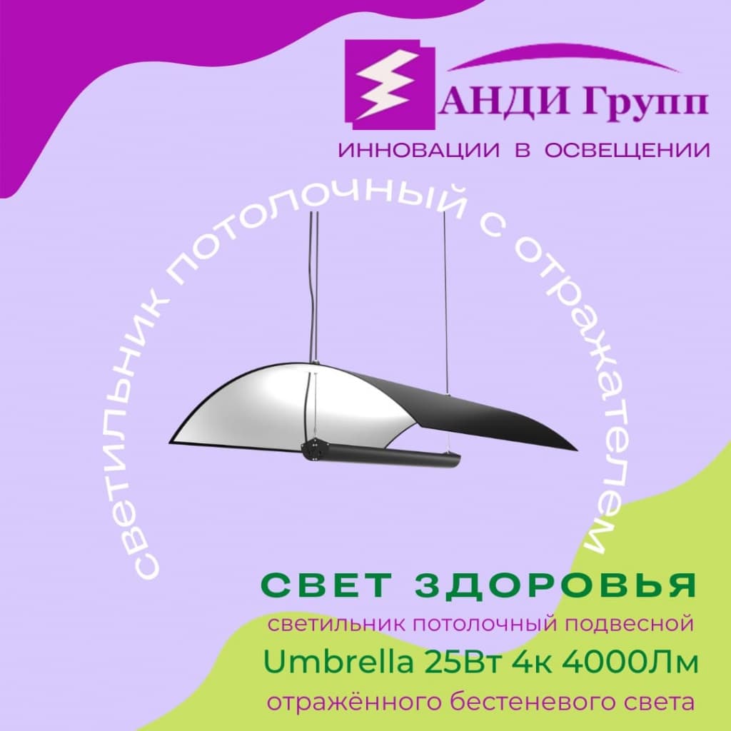Изображение 12